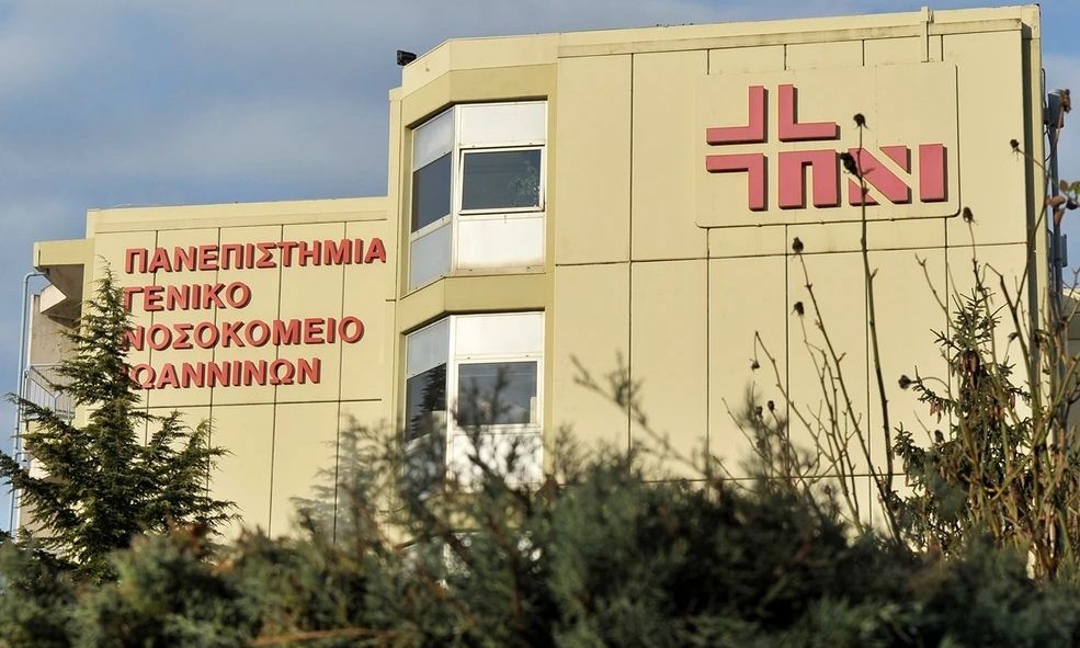 Ιωάννινα: Δώρο ζωής από την οικογένεια 32χρονου σε συνανθρώπους μας – Δώρισαν τα όργανά του