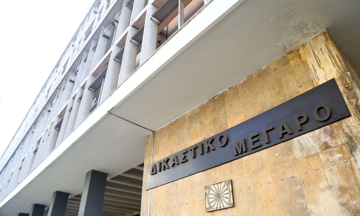 Λήξη συναγερμού στο Εφετείο: Ήταν καπνός …χωρίς φωτιά
