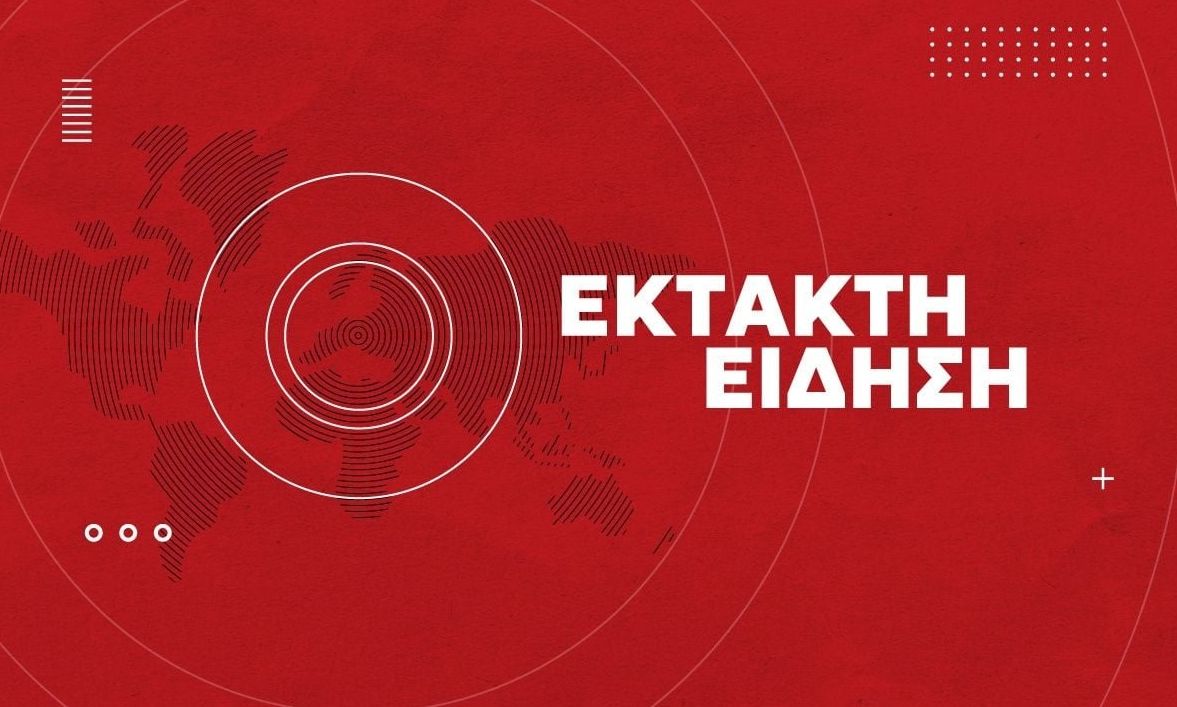 Νεκρή γυναίκα στην Άνω Σύρο: Βρέθηκε μαχαιρωμένη – Πληροφορίες για μία σύλληψη