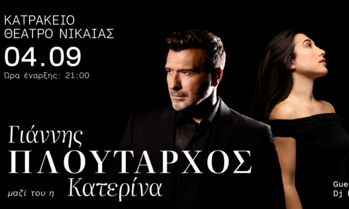 1751873-1719d0de-poster-1.png