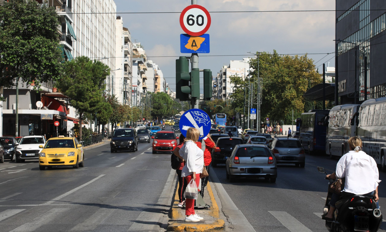 Τέλος από σήμερα ο Δακτύλιος για το καλοκαίρι, πότε επιστρέφει
