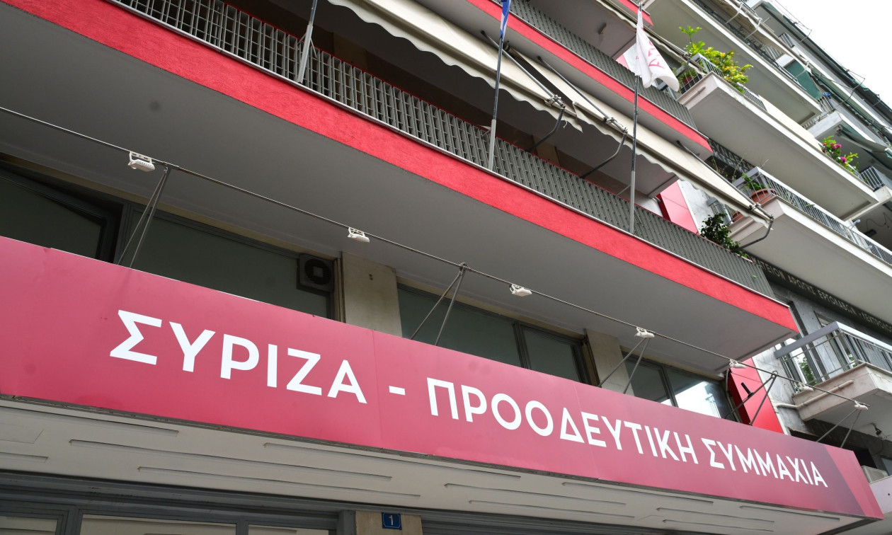 Δύο νέα μέλη στην ΚΟ του ΣΥΡΙΖΑ