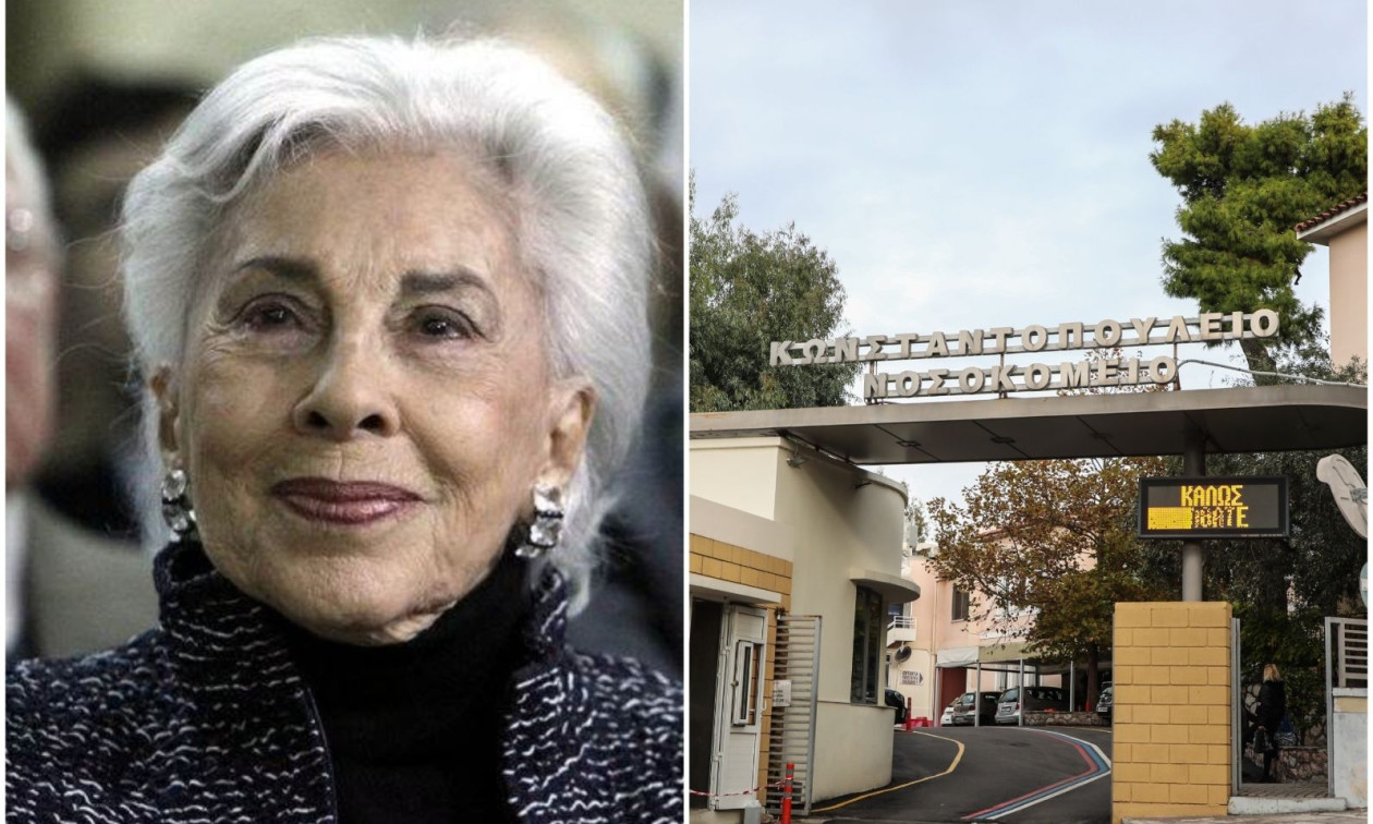 Η Αλίκη Κωνσταντοπούλου-Περρωτή και η αμύθητη δωρεά των 5 δισ. δραχμών για το νοσοκομείο «Αγία Όλγα»