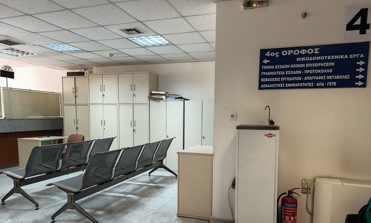 E-ΕΦΚΑ και ΔΥΠΑ: Ποιοι θα δουν χρήματα έως τις 31 Ιουλίου