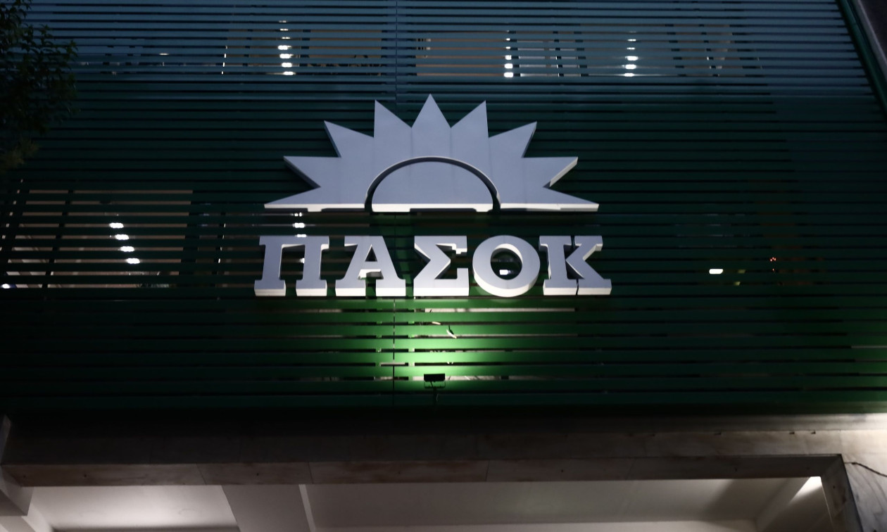 ΠΑΣΟΚ: Μία έδρα, δύο υποψηφιότητες στη Δυτική Αθήνα – Η μάχη Καρχιμάκη – Γιαννακοπούλου