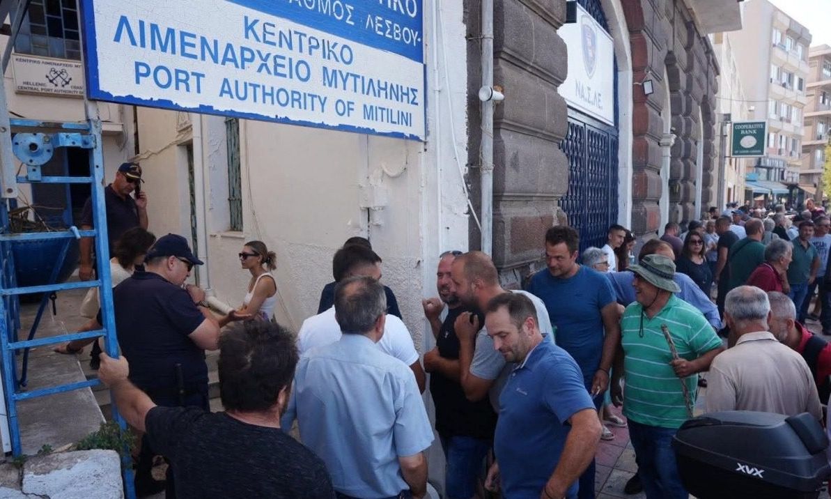 Μυτιλήνη: Κινητοποιήσεις αγροτών και κτηνοτρόφων στο Κεντρικό Λιμεναρχείο