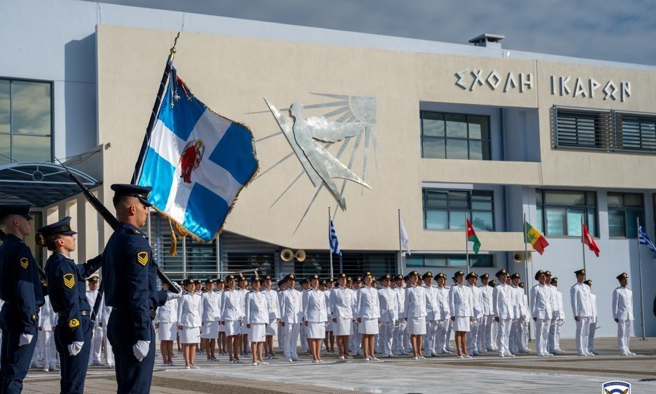 ΓΕΑ: Πρόσκληση για εισαγωγή στη Σχολή Ικάρων 2026-27