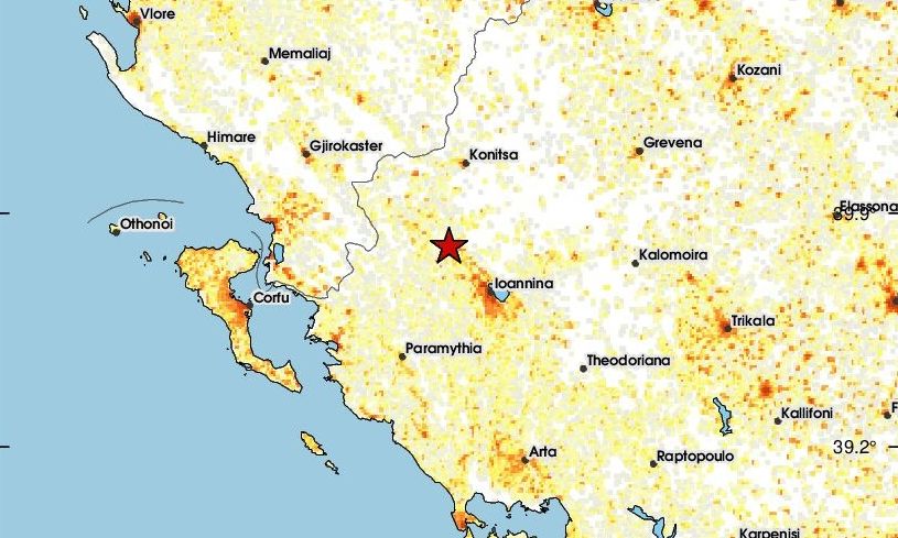 Σεισμός 4,5 Ρίχτερ κοντά στα Ιωάννινα – Δεν έχουν αναφερθεί ζημιές
