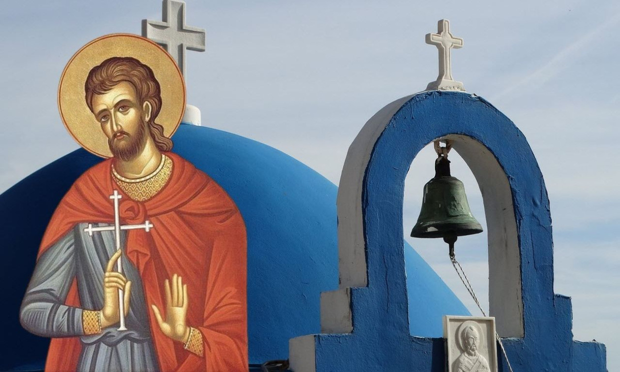 Εορτολόγιο 29 Ιουλίου: Ποιοι γιορτάζουν σήμερα