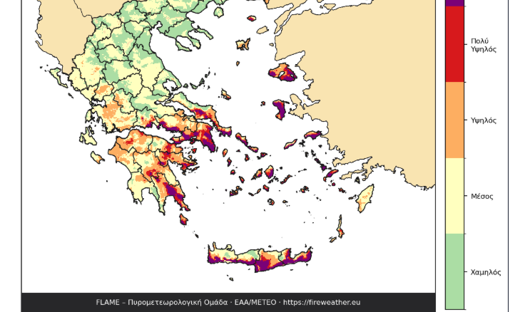 Καιρός – Red code για φωτιές και στην Αττική: Κρίσιμες οι επόμενες 36 ώρες – Η πιο δύσκολη μέρα