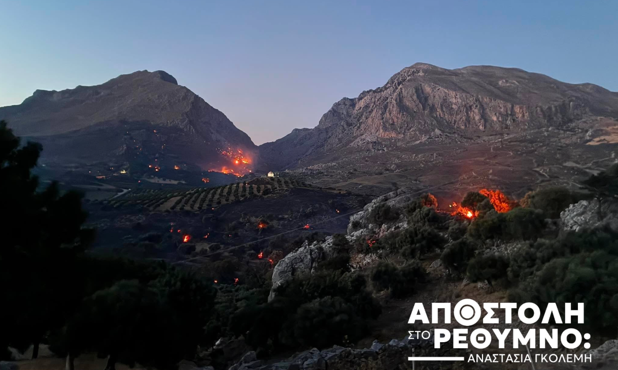 Ρέθυμνο: Στάχτη και δάκρυα στις κτηνοτροφικές μονάδες – Εικόνες του Newsbomb