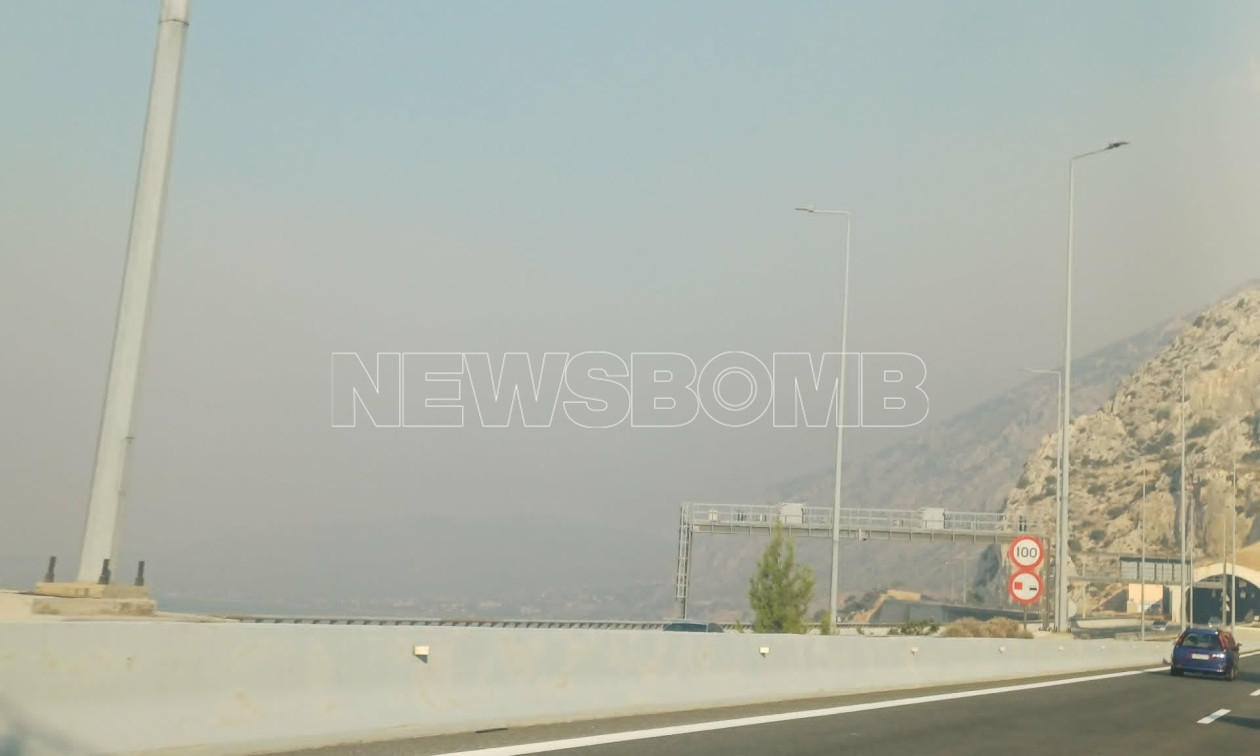 Φωτιές: Πώς να προστατευτείτε από την έκθεση στον καπνό και τα αιωρούμενα σωματίδια