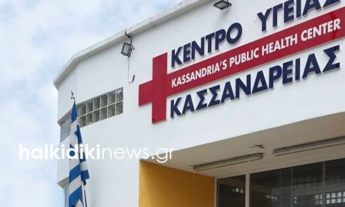 Παρ’ολίγον τραγωδία στη Χαλκιδική: Κόντεψε να πνιγεί 12χρονη στη Φούρκα – Συνελήφθη ο πατέρας της