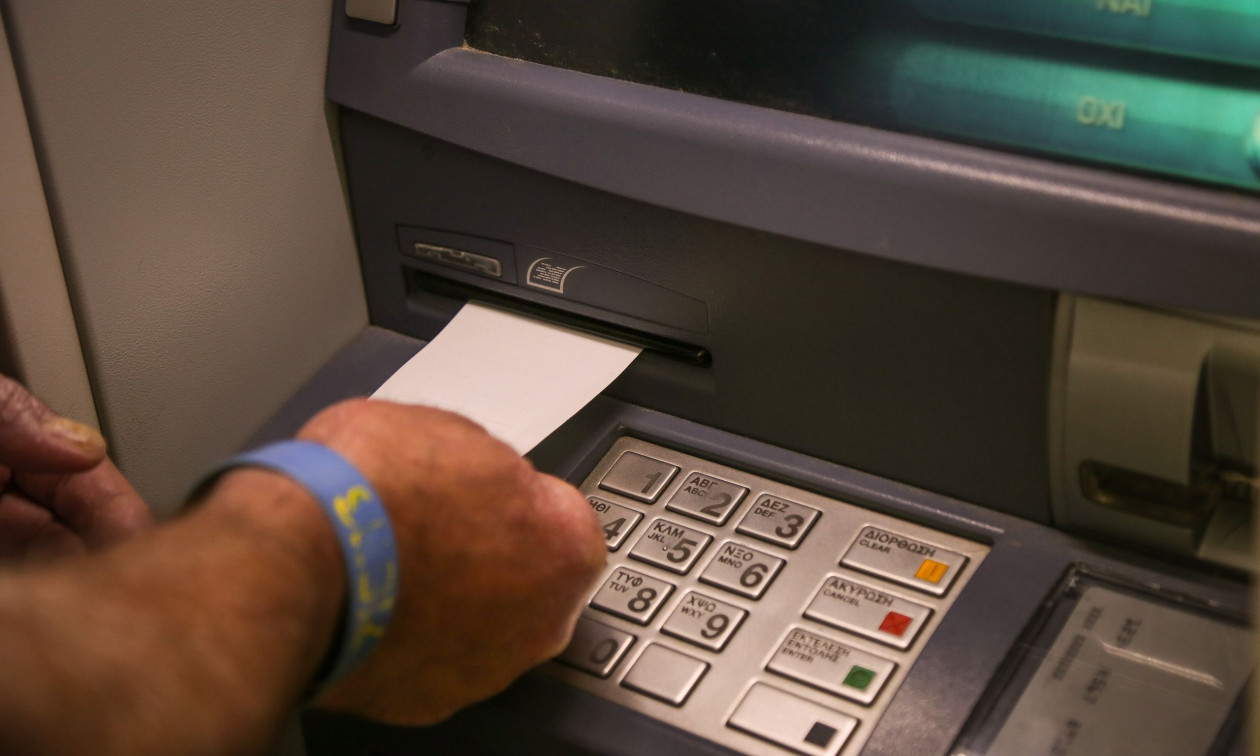 Επίδομα €391 από τον ΟΠΕΚΑ, χωρίς εισοδηματικά κριτήρια: Η προϋπόθεση