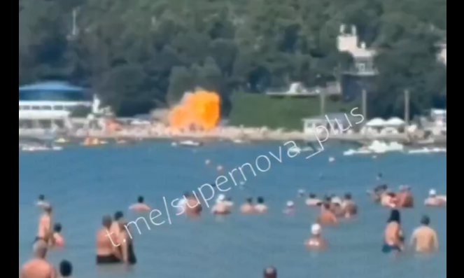 Ρωσία: Ουκρανικό drone συνετρίβη σε πολυσύχναστη παραλία στο Κρασνοντάρ – Τέσσερις νεκροί
