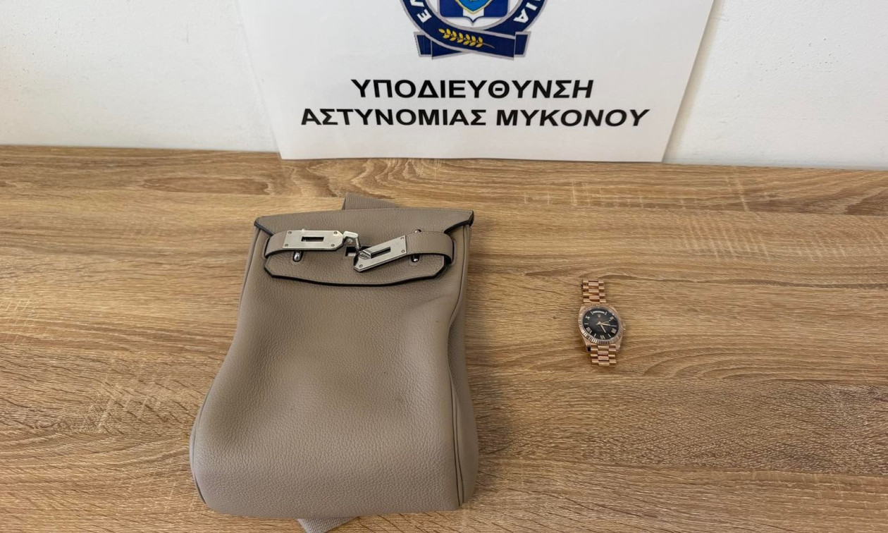 Μύκονος: Συνελήφθη Έλληνας οδηγός για υπεξαίρεση τσάντας και ρολογιού αξίας 75.000 ευρώ από τουρίστα