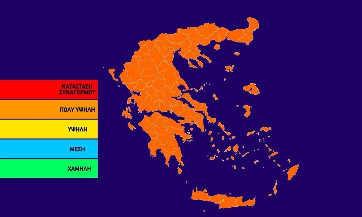 Φωτιά: Κίτρινη προειδοποίηση – Ο χάρτης πρόβλεψης κινδύνου πυρκαγιάς για την Παρασκευή 7 Αυγούστου