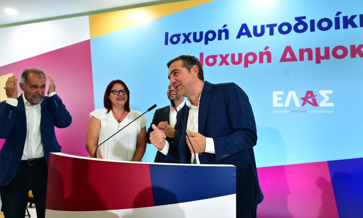 Crash test για την ΕΛΑΣ η ΔΕΘ – Τι θα πει ο Τσίπρας στην παρουσίαση του οικονομικού προγράμματος