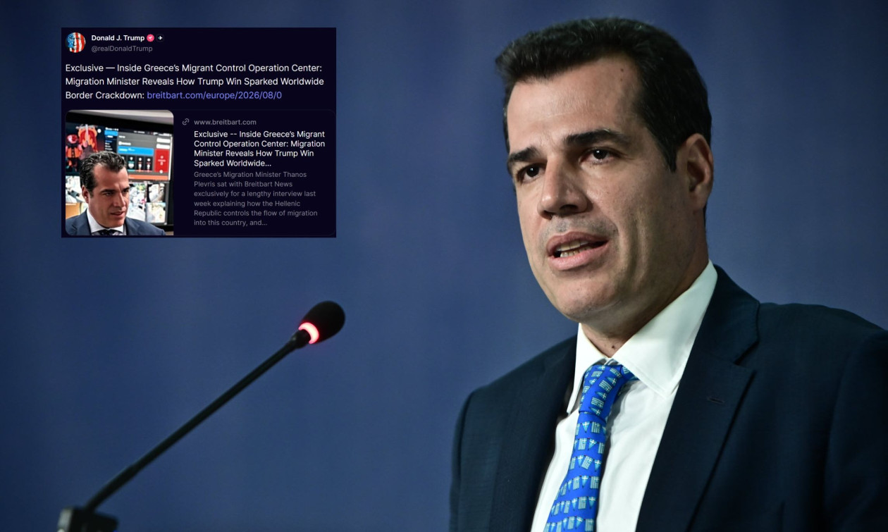 Ο Τραμπ αναδημοσίευσε συνέντευξη Πλεύρη – «Η νίκη του άλλαξε τη μεταναστευτική πολιτική»