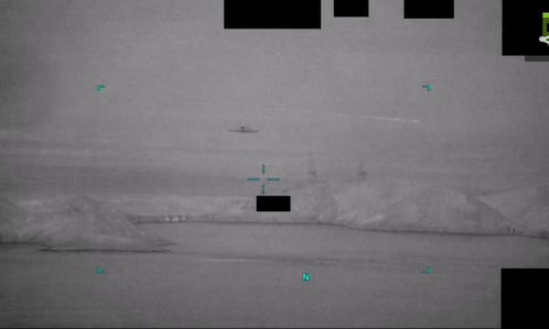Γερμανία: Σημαντική αύξηση των θεάσεων… UFO – «Λαμβάνουμε από τρεις έως έξι αναφορές την ημέρα»