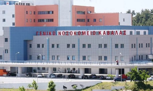 Ξάνθη: Γυναίκα έπεσε από τον τέταρτο όροφο οικοδομής – Νοσηλεύεται σε σοβαρή κατάσταση