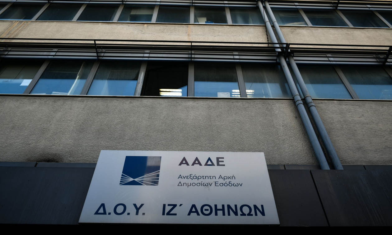 Σε απεργία οι εφοριακοί από τον προληπτικό έλεγχο από τη Δευτέρα