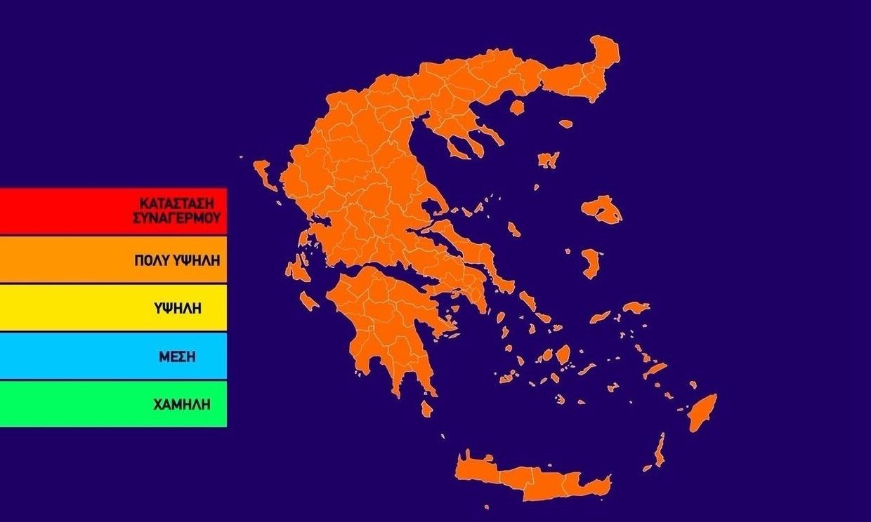 Φωτιά: Υψηλός κίνδυνος πυρκαγιάς σε 20 περιοχές της χώρας – Ο χάρτης πρόβλεψης κινδύνου πυρκαγιάς