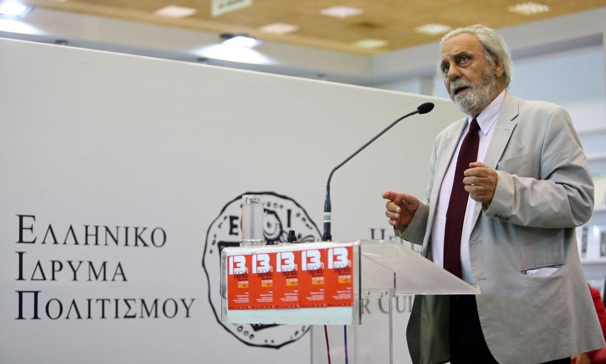 Κωνσταντίνος Τσουκαλάς: «Πλημμύρισε» με συλλυπητήρια το προφίλ της Φωτεινής Τσαλίκογλου