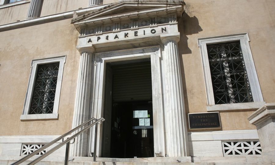 «Όχι» του ΣτΕ στην επαναφορά 13ου και 14ου μισθού στο Δημόσιο – Το σκεπτικό της απόφασης