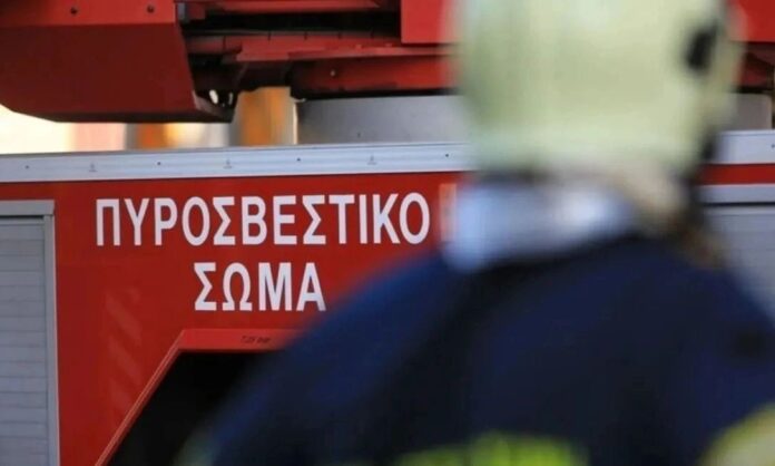 1757541-eca3440e-pyro-1-1.jpg