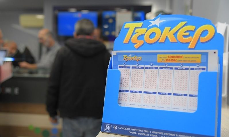Κλήρωση Τζόκερ σήμερα 20/8/2026: Αυτοί είναι οι αριθμοί που κερδίζουν 4.100.000 ευρώ