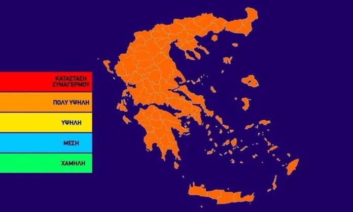 1757842-5116b511-0e72f53d-map0.jpg