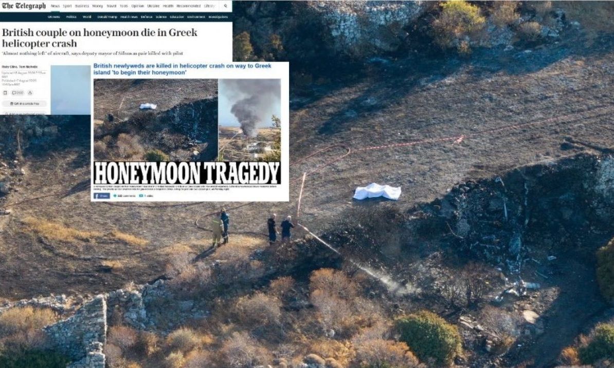 Σίφνος: Γιατί συνετρίβη τελικά το ελικόπτερο; Ο Φαίδων Καραϊωσηφίδης στο Newsbomb