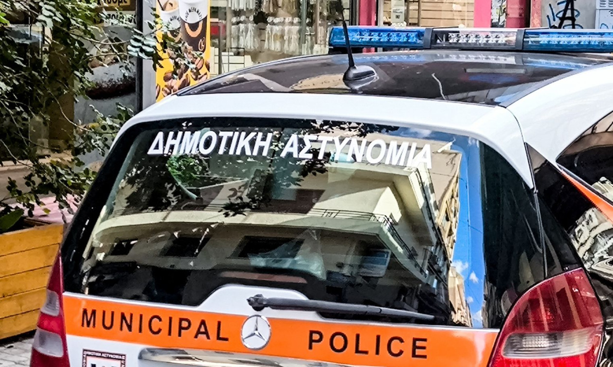 Αγρίνιο: 57χρονος βιντεοσκοπούσε δημοτική αστυνόμο – Το μήνυμα που έστειλε στον προϊστάμενό της
