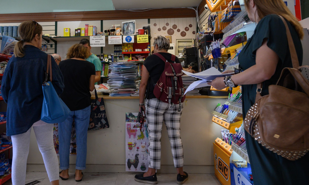 Φθηνότερα προϊόντα από 31 Αυγούστου – Νέα λίστα με 1.500 κωδικούς, μειώσεις και στα σχολικά