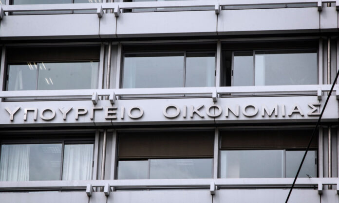 1758757-efd5da48-ypoyrgeio-oikonomikon.jpg