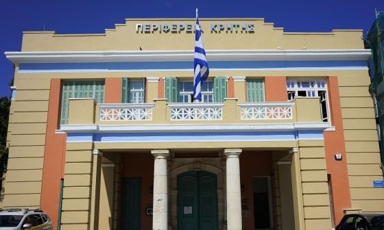 Ηλεκτρονική απάτη με λεία περίπου 152.000 ευρώ στην Κρήτη – Χάκαραν λογαριασμούς της Περιφέρειας
