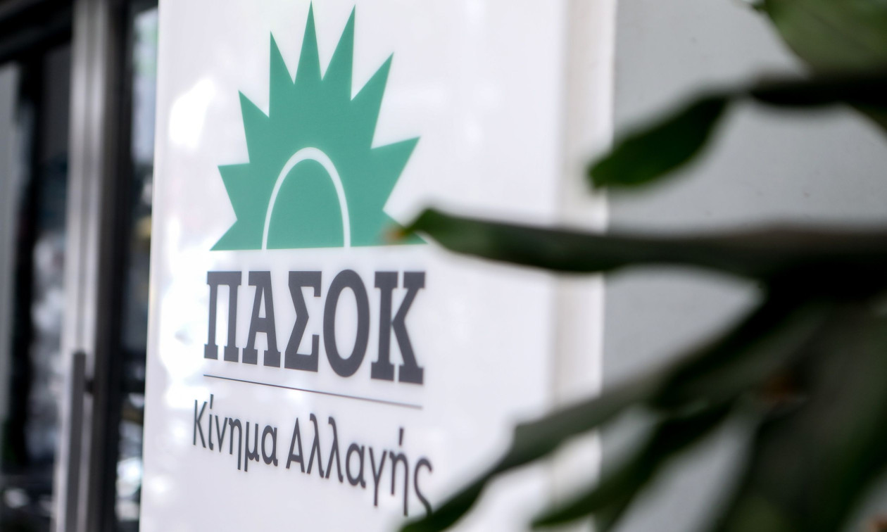 Σφοδρή επίθεση ΠΑΣΟΚ σε Γεωργιάδη: «Κατέληξε οπαδός της πολιτικής Τσίπρα υπέρ funds»