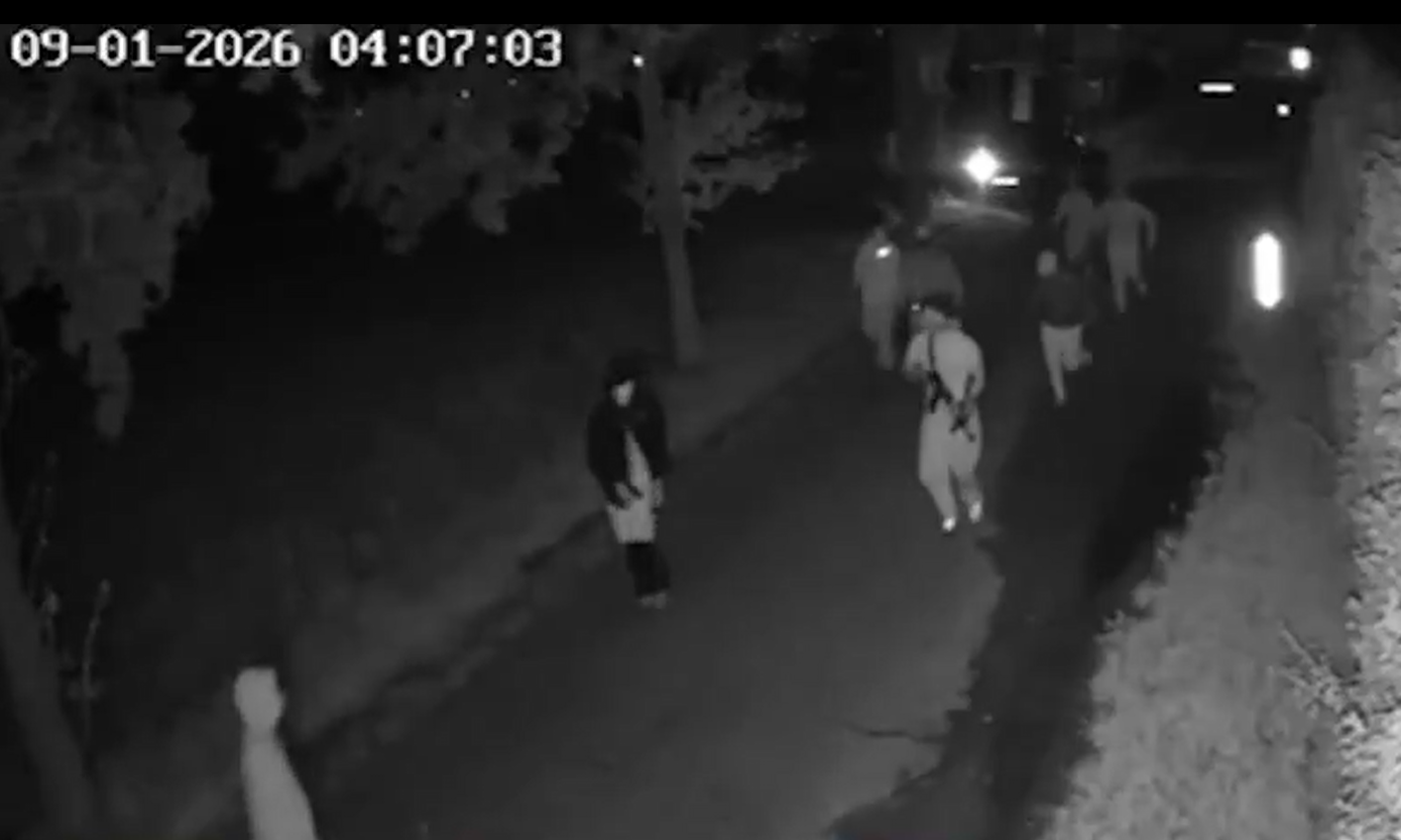 Ολλανδία: Ένας νεκρός και δύο τραυματίες έπειτα από ανταλλαγή πυροβολισμών σε χωριό