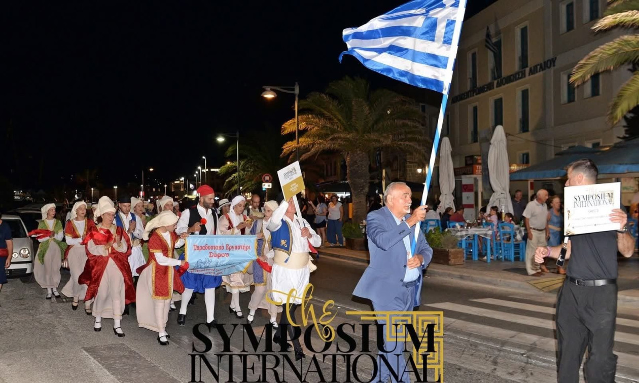 «Απόβαση» 200 Τούρκων χορευτών στην Κρήτη: «Ο χορός ενώνει τους λαούς χωρίς να πουν λέξη»