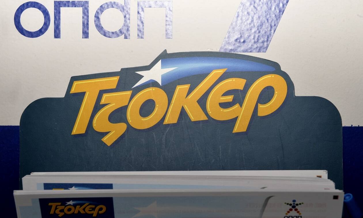 Κλήρωση Τζόκερ σήμερα (3/9): Οι τυχεροί αριθμοί που κερδίζουν 6,2 εκατ. ευρώ