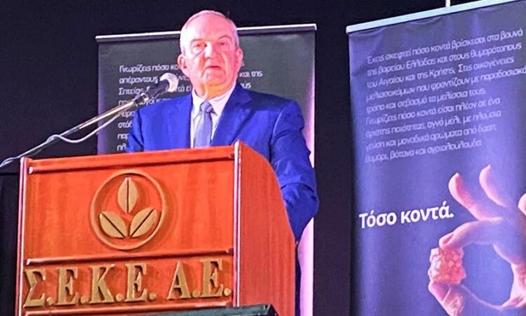 Ξάνθη: Ο Κώστας Καραμανλής μίλησε στη Γενική Συνέλευση της ΣΕΚΕ