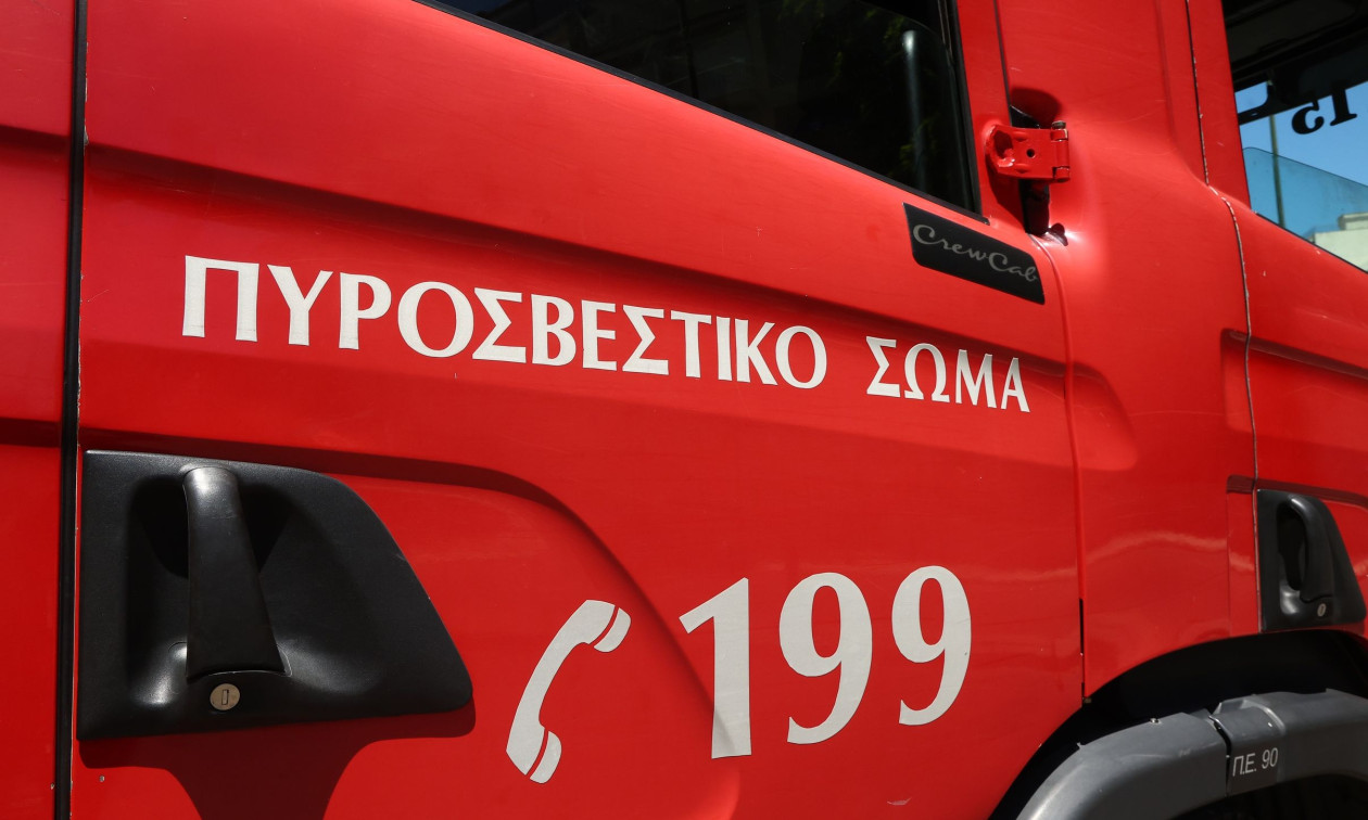 Φωτιά στο Άλσος Γαλατσίου