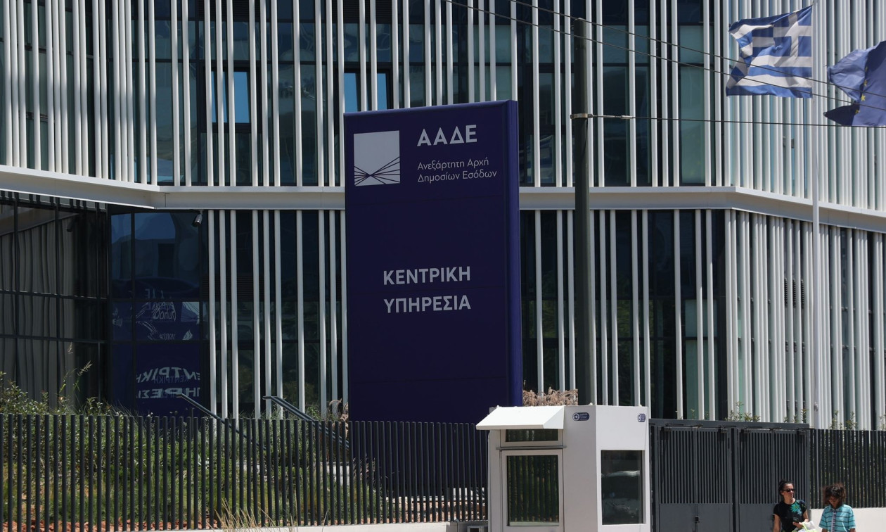 ΑΑΔΕ:Έως 11 Σεπτεμβρίου η τακτοποίηση εκκρεμοτήτων για αγροτεμάχια πειραματικής σποράς στην ΕΑΕ 2025