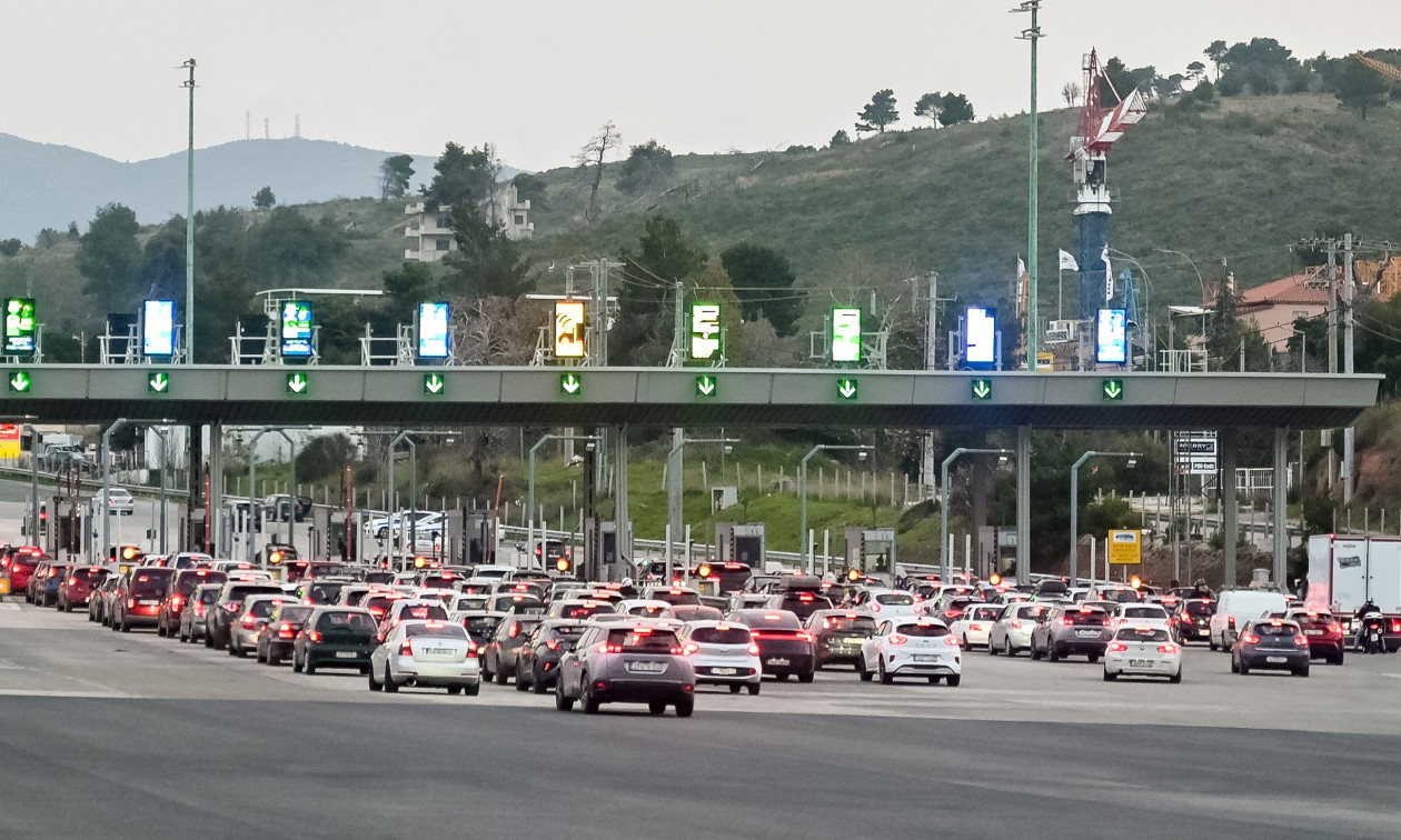 Διόδια: Ποιοι δικαιούνται δωρεάν διέλευση