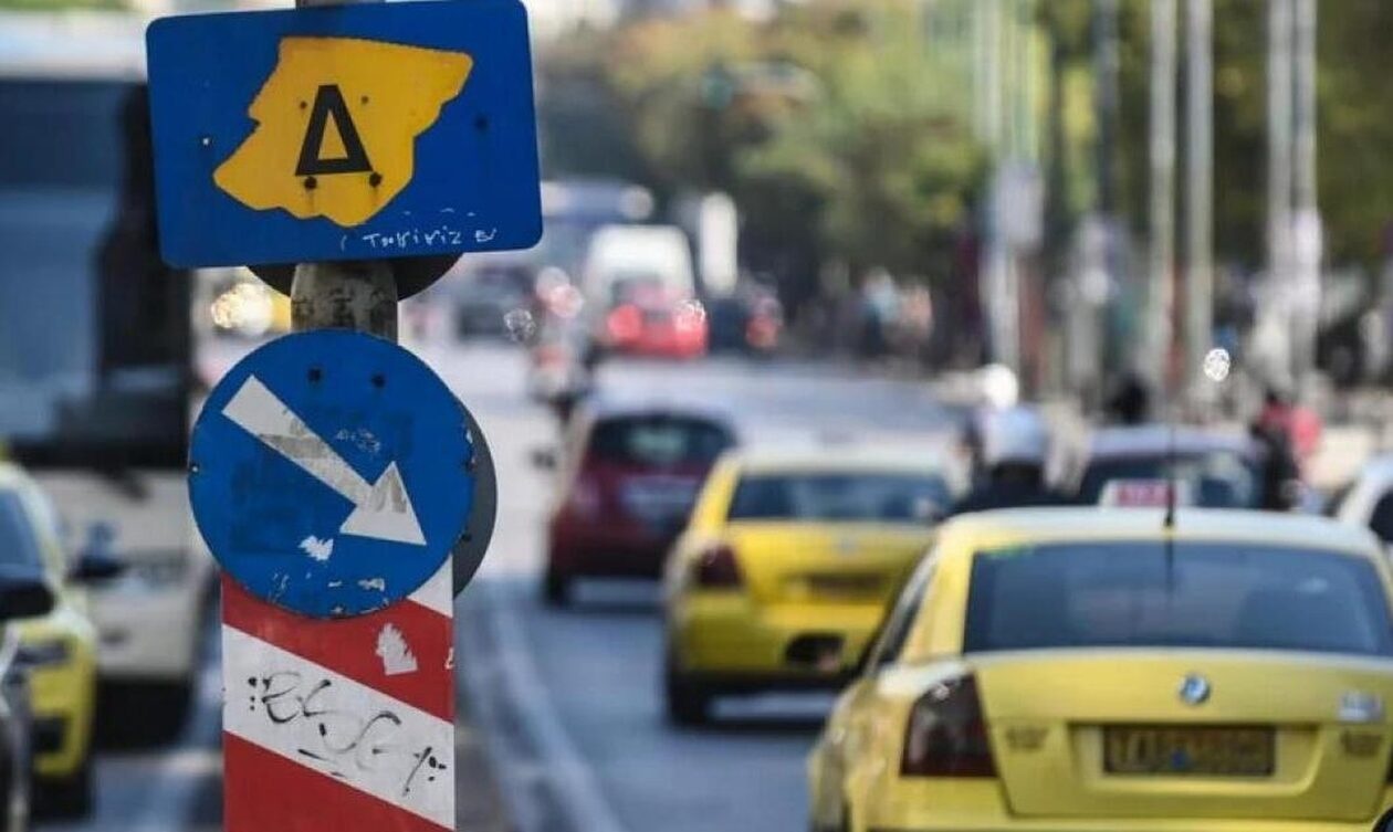 Πότε θα επιστρέψει ο Δακτύλιος στην Αθήνα – Τα όριά του
