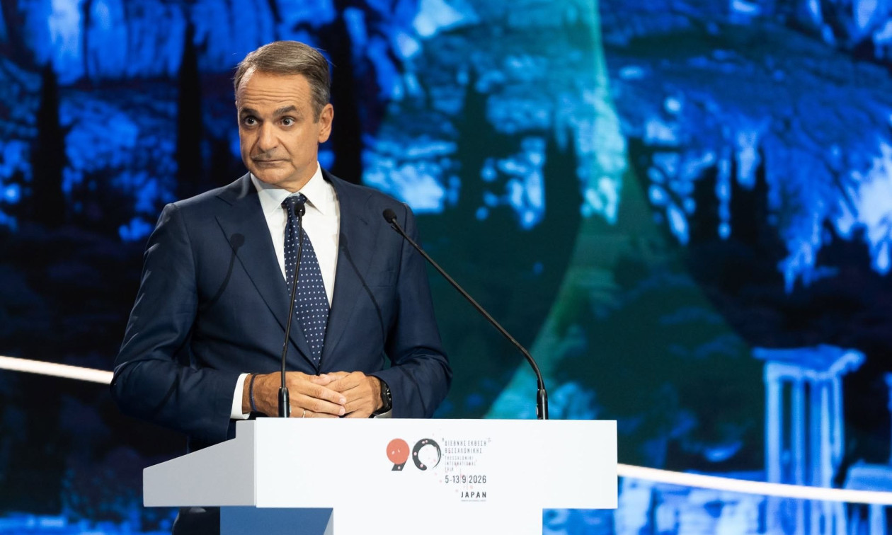 ΔΕΘ 2026: Οι «μόνιμες εκπλήξεις» Μητσοτάκη – Αυξήσεις μισθών και συντάξεων