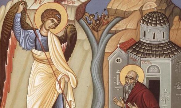 Εορτολόγιο 6 Σεπτεμβρίου: Ποιοι γιορτάζουν αύριο