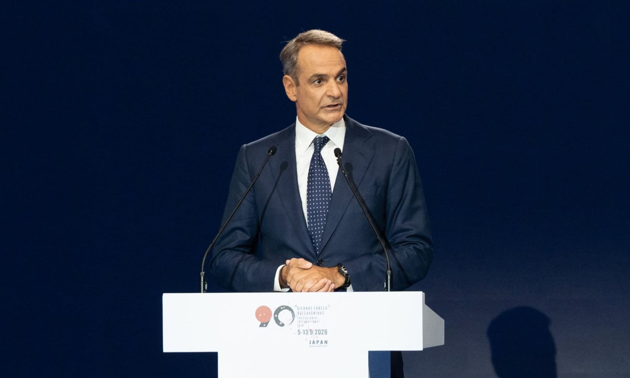 ΔΕΘ 2026: Το πολιτικό μήνυμα πίσω από τα μέτρα που εξήγγειλε ο Μητσοτάκης