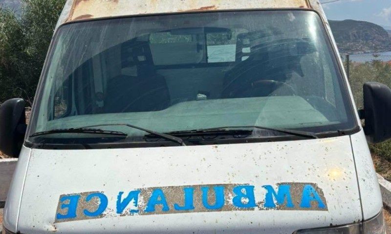 Μάνη: Έστειλαν στο Κέντρο Υγείας ασθενοφόρο 30 ετών με 1 εκατομμύριο χιλιόμετρα